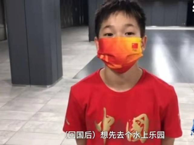 设计|14岁全红婵当冠军仍不忘初心！穿白T住上下床，坚持训练长腿抢眼
