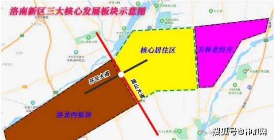 来了来了洛阳周山大道下穿开元大道工程终于开工了万众期待呀