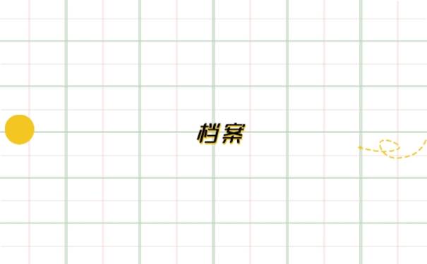 8a252fc344a2479ba7836cfdce674869.jpeg