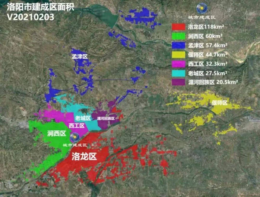 洛陽各區域房價有不少媒體做過分析,但由於洛陽各行政區邊界範圍參差