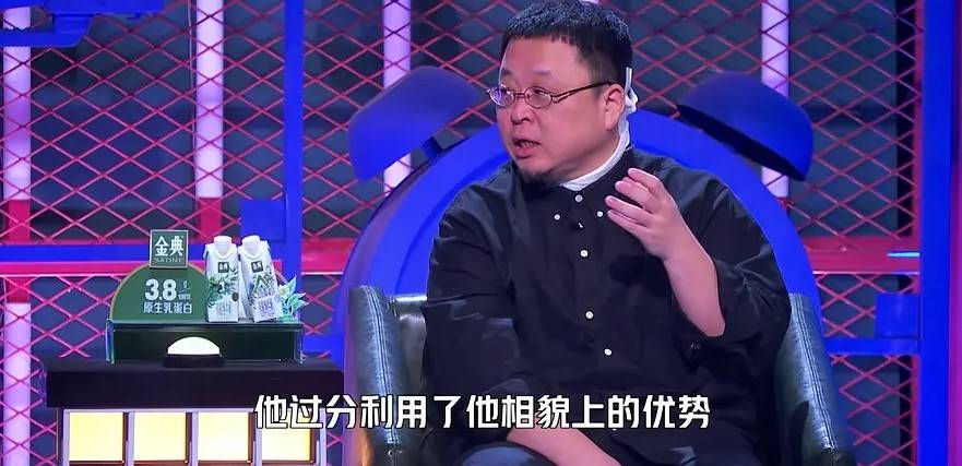 李诞最新综艺节目_李诞个人资料年龄_李诞个人资料