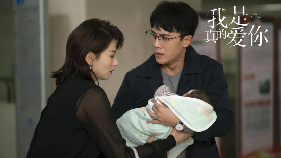 职场|金句频出，浩瀚娱乐如何通过《我是真的爱你》重塑“女子力”