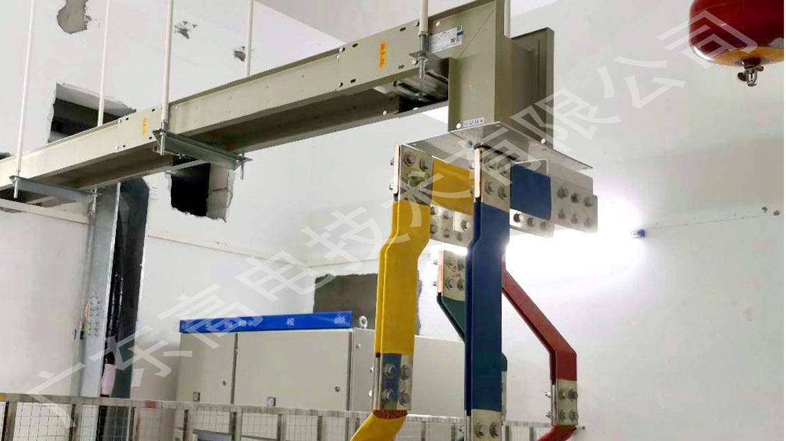 密集母线线槽长度安装方法