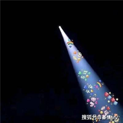 张新年|一束光微信朋友圈背景图片_抖音很火的一束光背景图大全