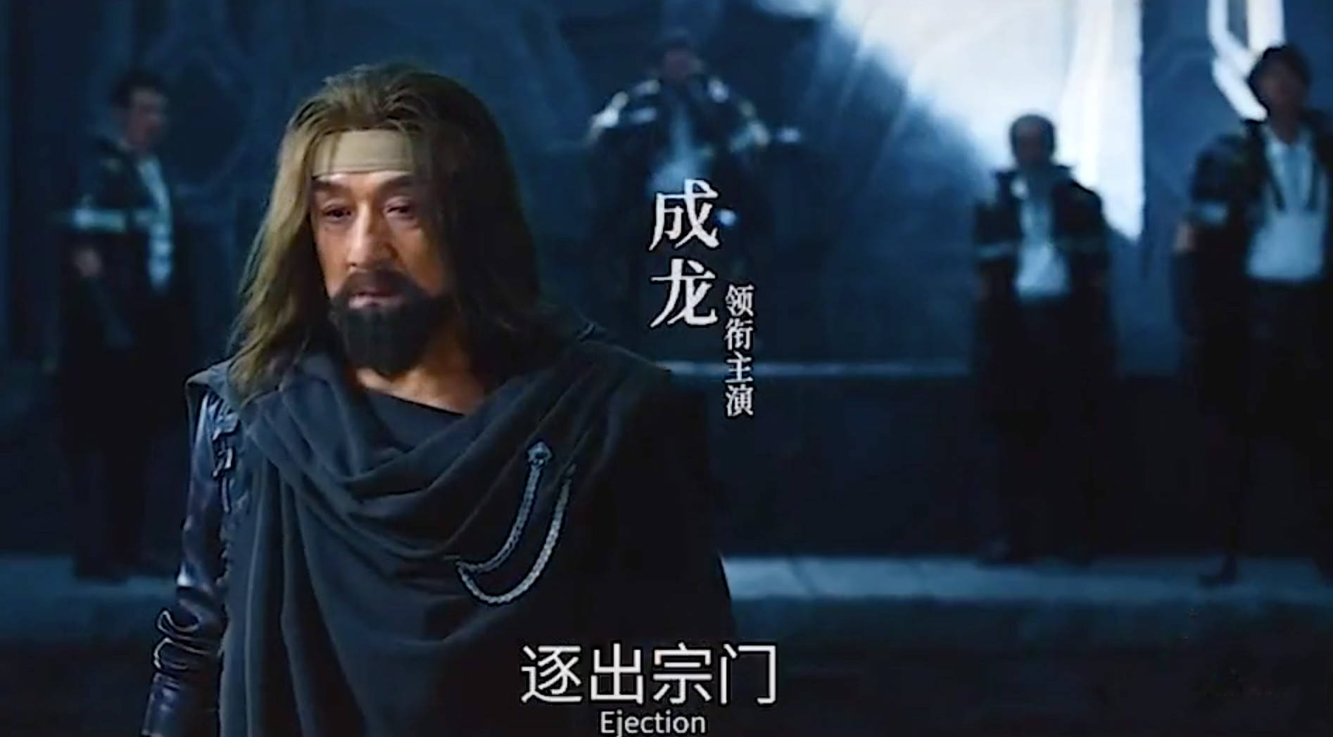 大哥|新《斗罗真人版》来了！成龙演唐昊超霸气，唐三好帅，吊打肖战版