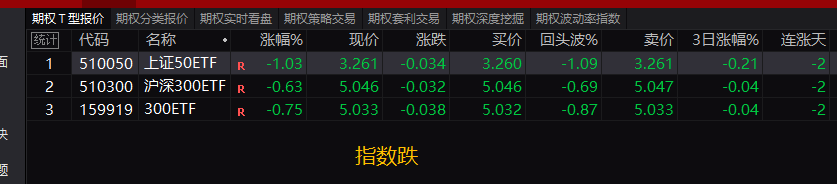 手机兼职平台排行榜_赏乐帮,手机做任务兼职赚钱平台,任务简单,单价高,1元提现,及...(2)