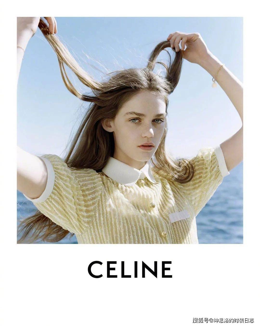 穿搭灵感丨celine 2021春夏女装广告大片 率性洒脱的celine女郎
