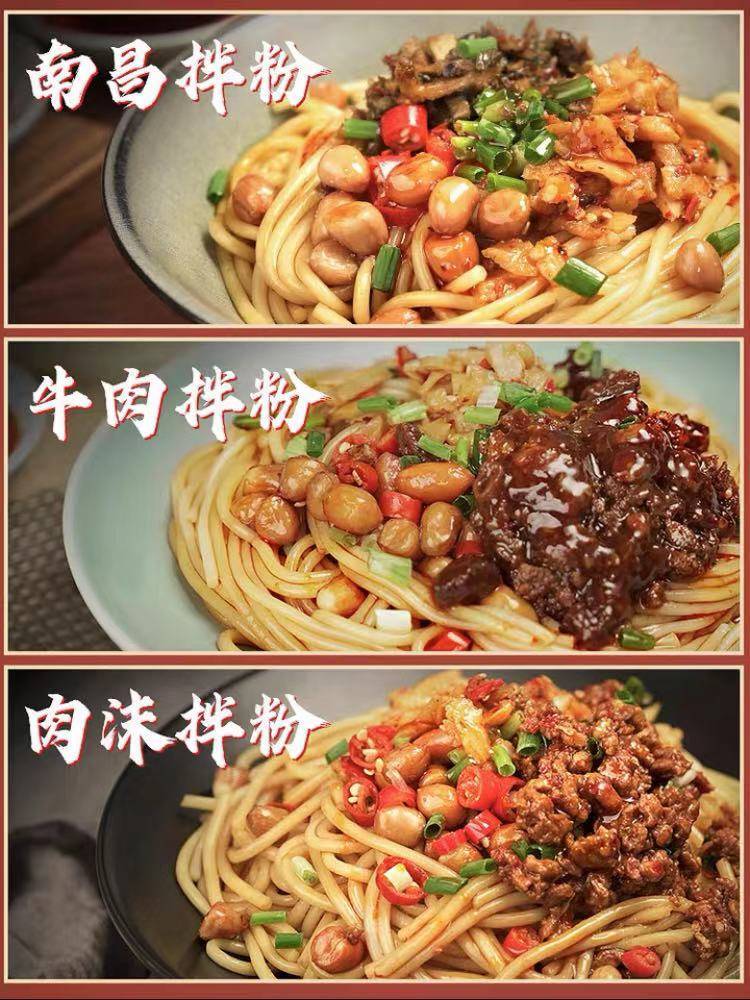 下鍋|既想省事又想吃到熱乎乎的早餐？小鹿君幫你10分鐘搞定！