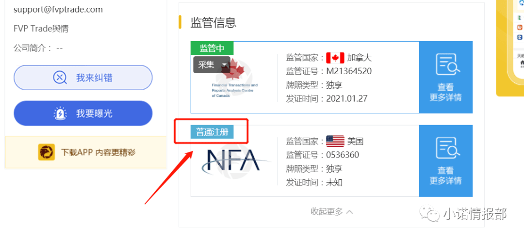 f152c8a23b8c46758b7ae1c085dc2326.png