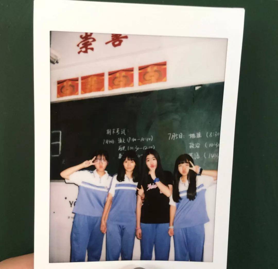 要拆了珠海老三中