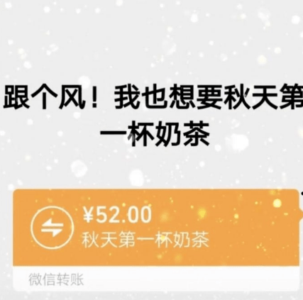 毛孔|佰花方：油痘肌夏日生存指南，让你30s了解并KO它