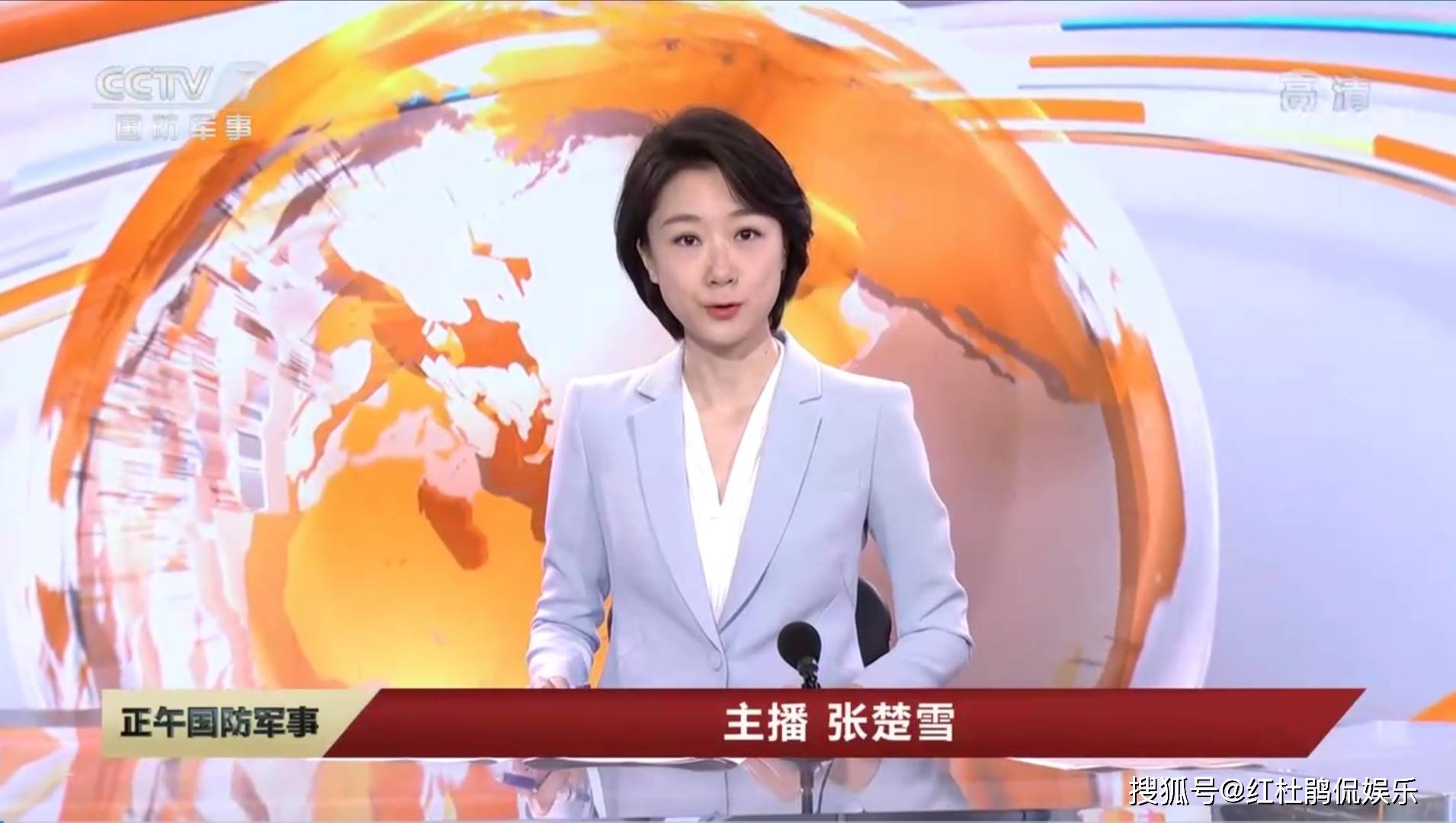 原创央视新主播周瑜演播室首秀跟在老东家感觉不一样气质提升明显