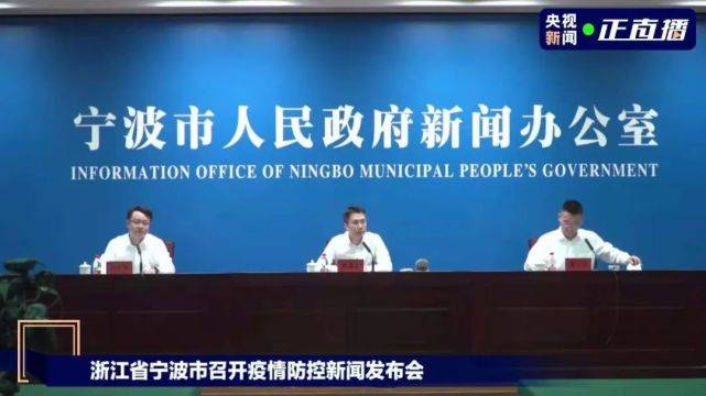 疫情|又一地紧急通知：关闭！取消！