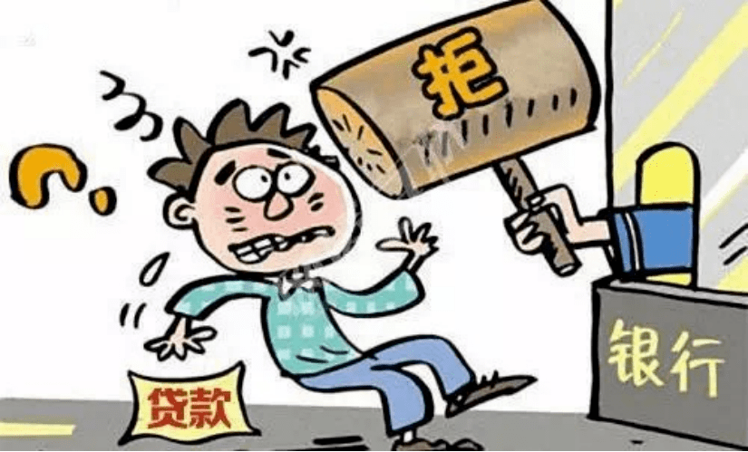 怎么可以不贷款 21b970abd0c6441885aa1eb027afd078.png