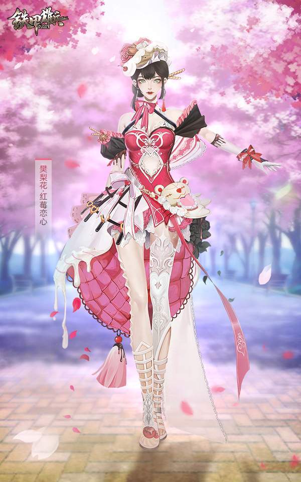 甜蜜浪漫铁甲雄兵樊梨花七夕皮肤上线