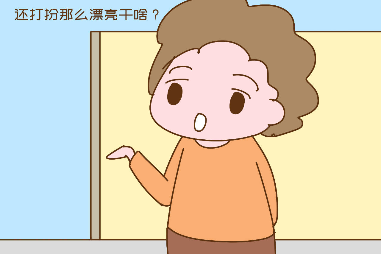 阳光|爱打扮的妈妈，是孩子最大的财富，孩子的优势就会非常明显