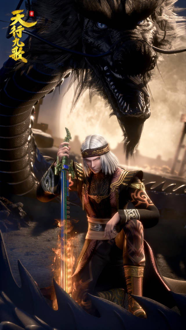 原创天行九歌七夕壁纸发布卫庄红莲齐上阵粉丝却仍然不满意