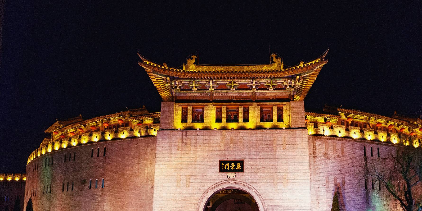 "天中""京洛"指的是哪里呢?河南这座城,竟然建于西周初年 - 医药经