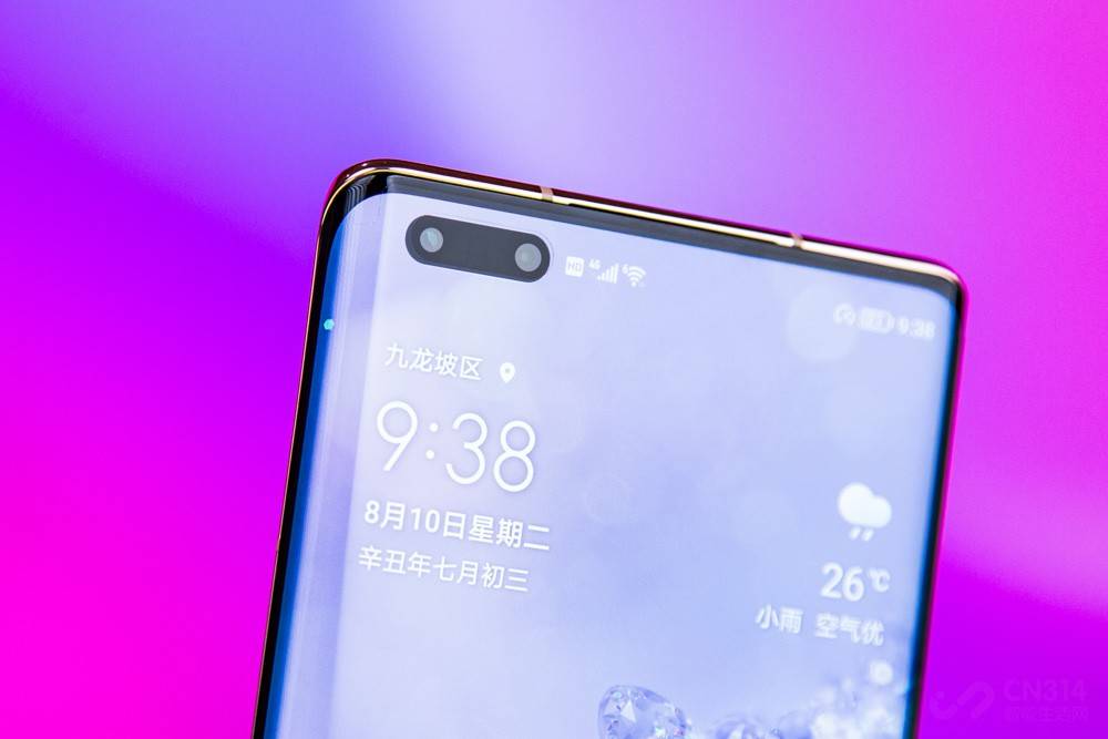 荣耀magic 3 pro发布价格 67cdf110f0324af5b9f2e0f761e661dc.jpeg