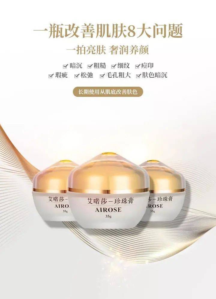 急救|七夕约会急救护肤秘籍，拿来吧你~