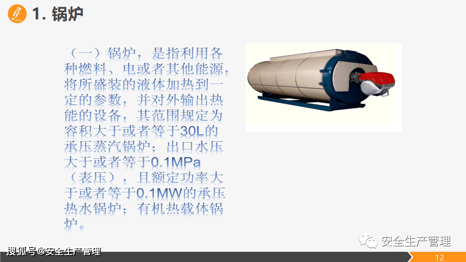 95a187c8458044df8aa22262df5e1889.png