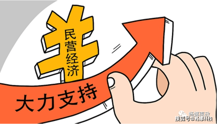 惠政課堂萬億以上補貼資金上萬家企業已受益點擊瞭解詳情助力企業發展