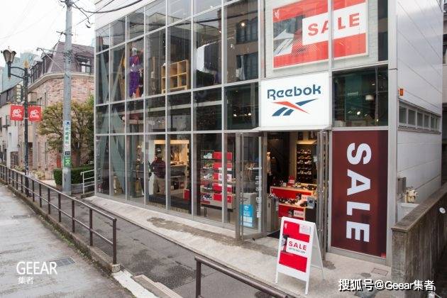 Reebok|经营15年后，阿迪达斯认赔卖出锐步！