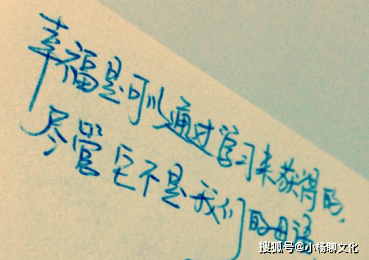 朋友圈最走心最励志的句子,句句正能量,值得珍藏