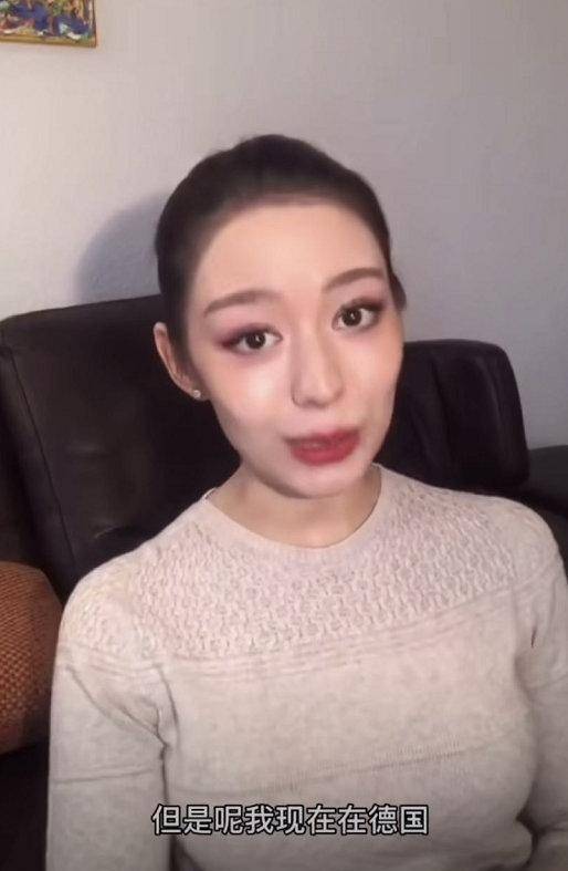 身材|吉娜新妆容变网红风,大浓妆嘴唇抢镜,还是怀念过去的清新风