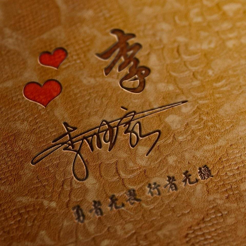 明煊|2021你的微信头像该换了，28张新款高端姓氏头像送你，拿走不客气