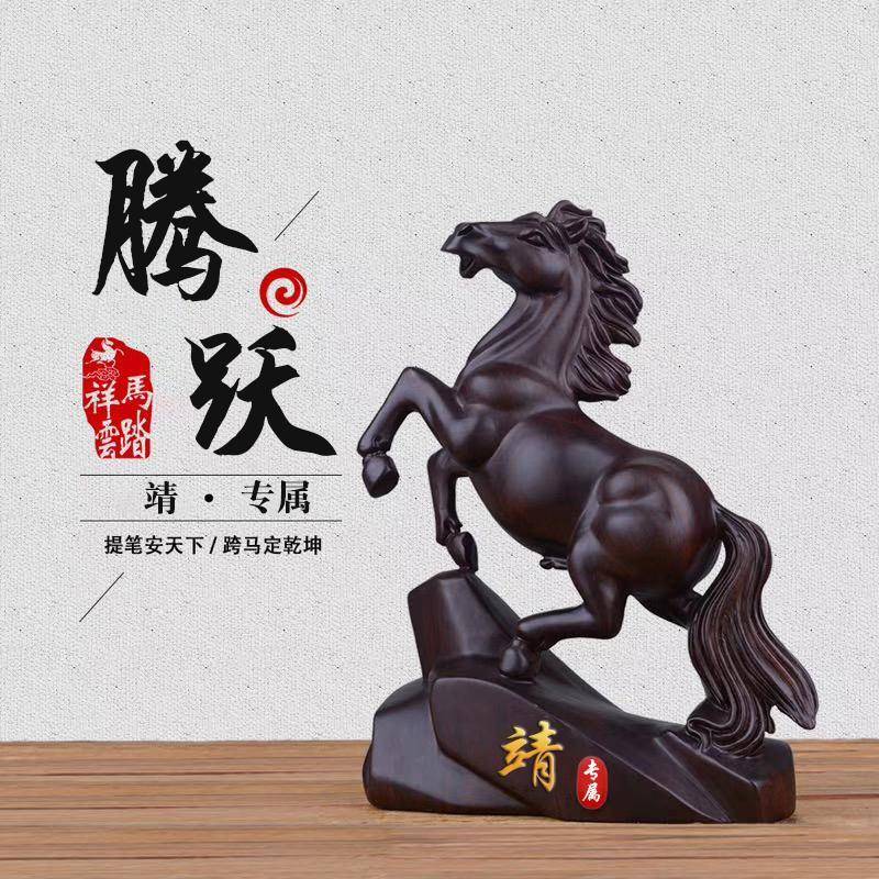 明煊|2021你的微信头像该换了，28张新款高端姓氏头像送你，拿走不客气