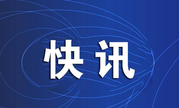 大连东快路椒金山3块“巨无霸”户外广告被拆除