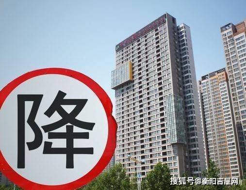 衡阳房地产开发商行业动态：市场格局与发展趋势
