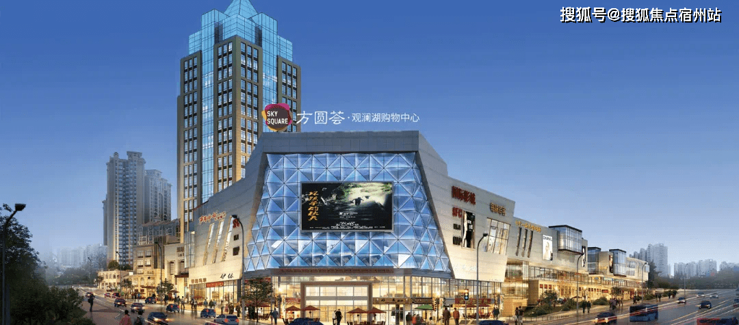 2016年,世纪金源集团正式进军轻资产,推出全新品牌—— 方圆荟.