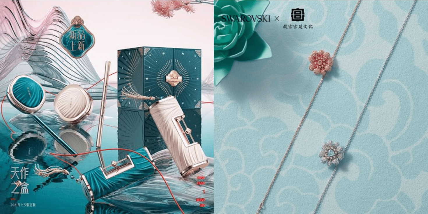 古风|小伙穿汉服七夕示爱女友 竟遭保安大爷无情打断