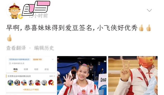 签名|《余生》预告破三亿了！唐茜靖许愿肖战签名，工作室高效率安排