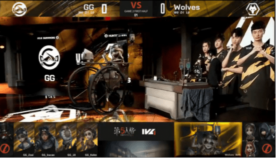 先知|第五人格2021IVL夏季赛常规赛 Wolves vs GG 第二局