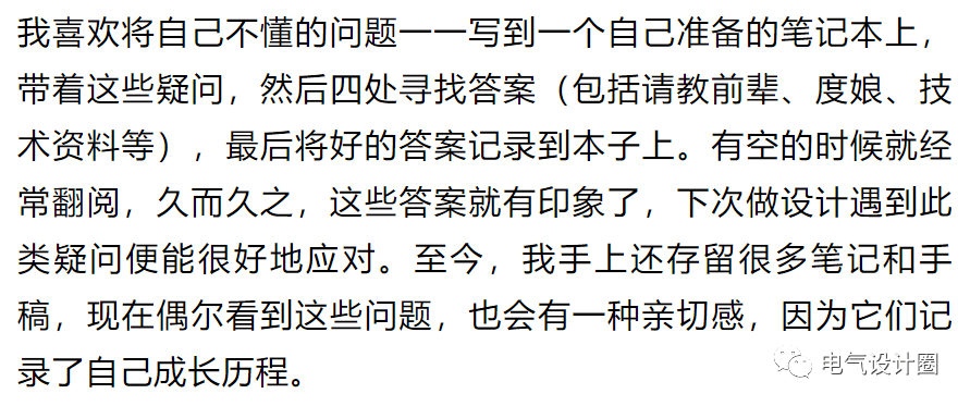 8635b17fe9274c44ab0cae3cdeeea42c.png