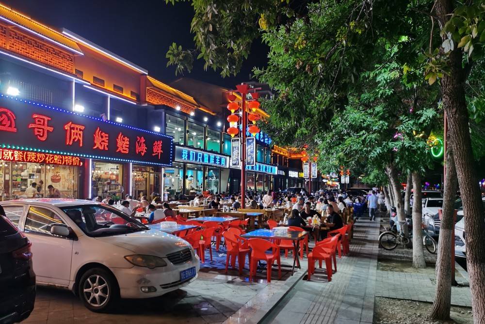 这里应该是东营东城美食第一街?