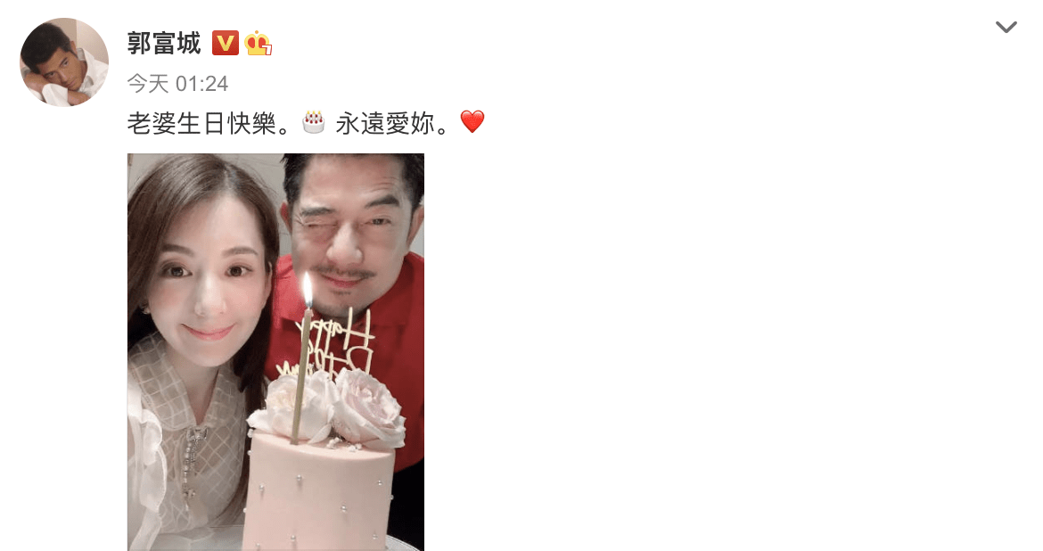 舞蹈|方媛七夕穿古装韵味足，仿若天外飞仙超惊艳，扮相不逊于明星演员