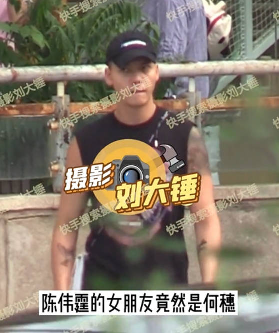 何穗和陈伟霆照片 d222ce7086914ec4968e6f3b2f62157c.jpeg