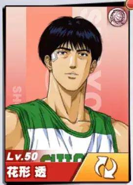 小提示:集训花形透在使用"背身靠打"时需要注意是否有对手在进行抢断.