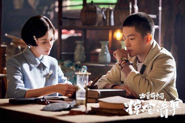 新作|《古董局中局3》定档,屈楚萧陈钰琪主演,华谊新作,马伯庸原作!