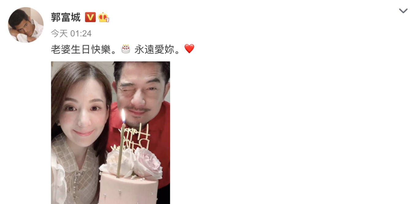 扮相|方媛七夕穿古装韵味足，仿若天外飞仙超惊艳，扮相不逊于明星演员