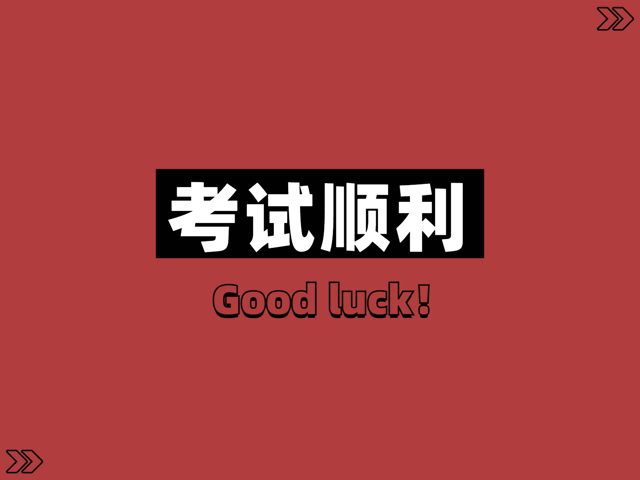 设计|快进来看看，这是不是你要的高质量iPad壁纸！