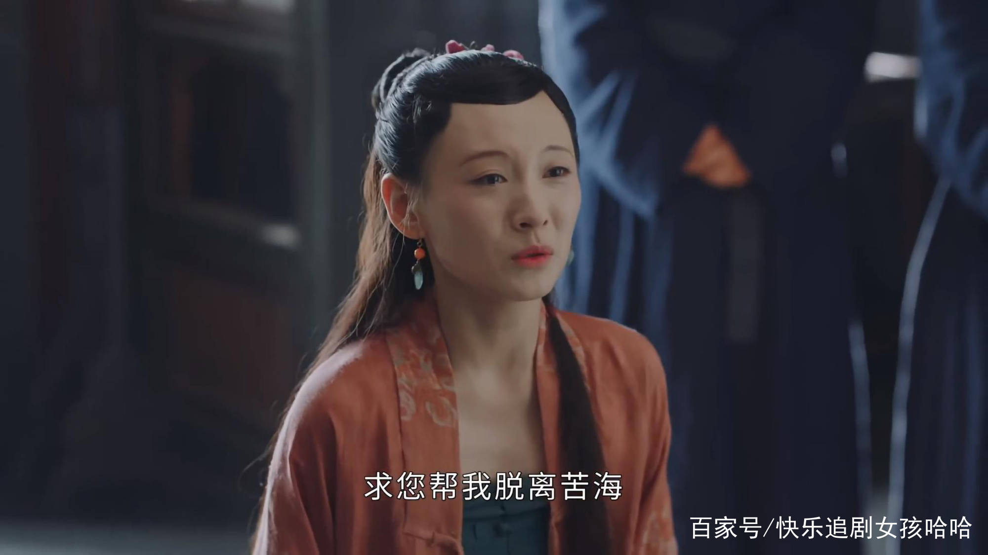 《玉楼春》桃夭怀孕,孙世杰可能是背锅侠,贾逢源搞事情