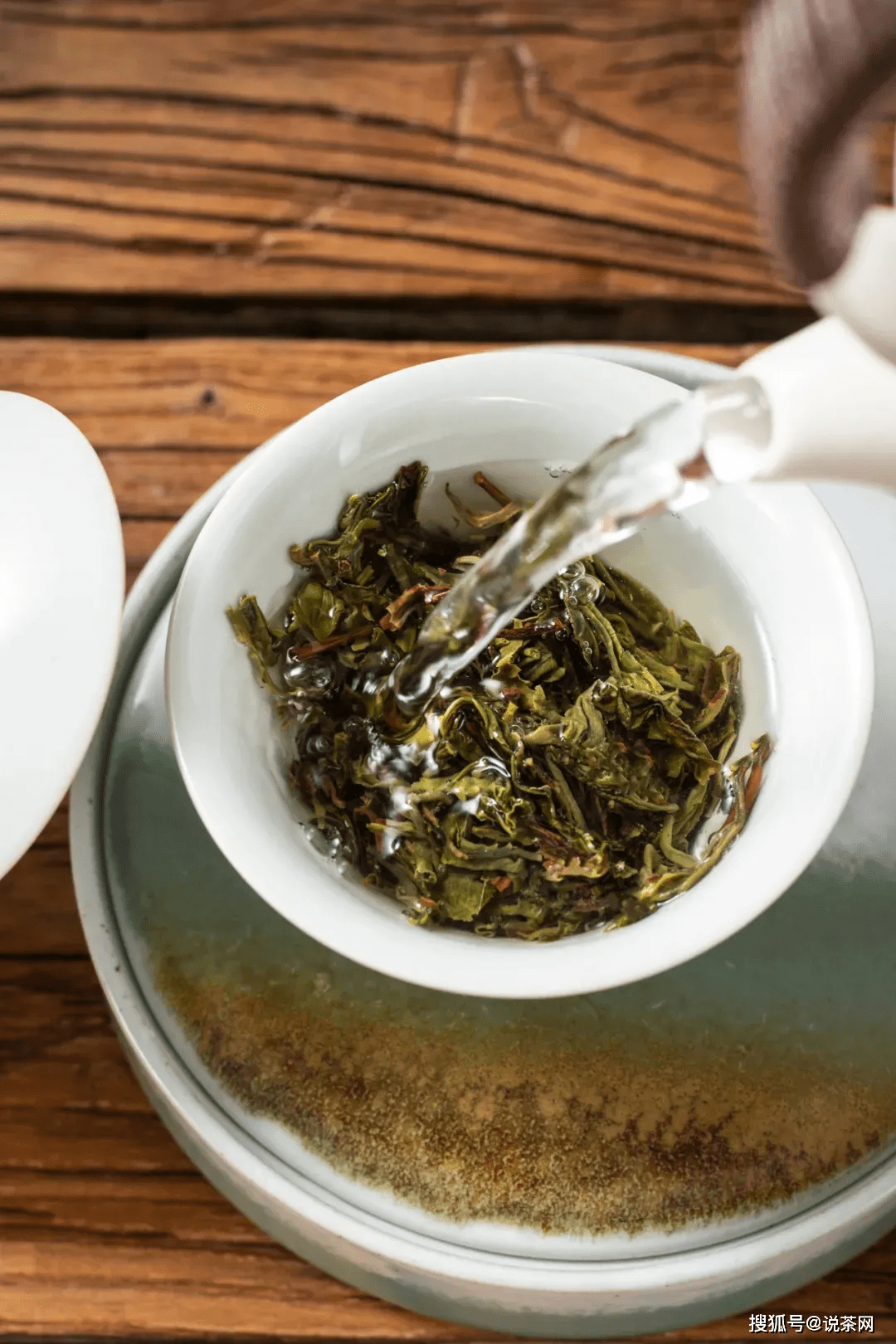 水源地|茶叶泡出来不好喝，怎么救？