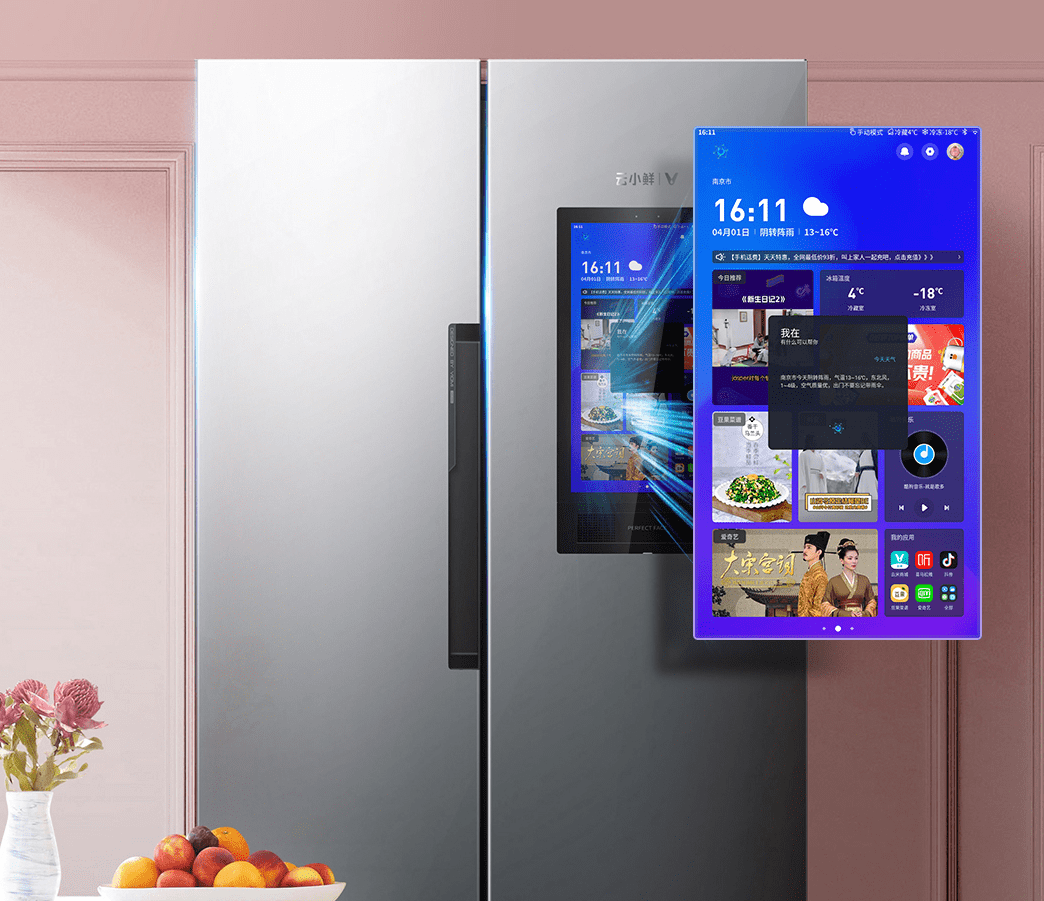 酷热炎夏来袭!今年就让云米云小鲜ai智能冰箱陪你宅家避暑_台云米
