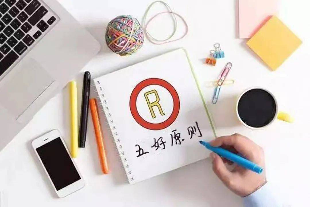 急需商标却不知道怎么选？ 