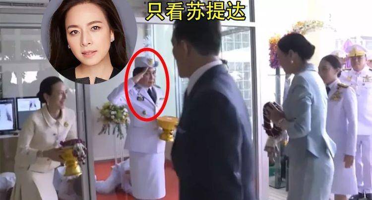 富婆|难怪泰国王后视她“眼中钉”！华裔富婆穿长裙太惊艳，钻戒直晃眼